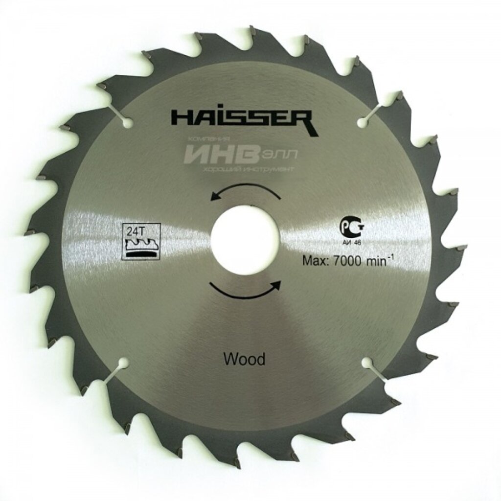Диск пильный по дереву, Haisser, 250х32 мм, 40 зубьев, HS109015 диск пильный по пластику ламинату haisser 200х30 мм 48 зубьев hs109053