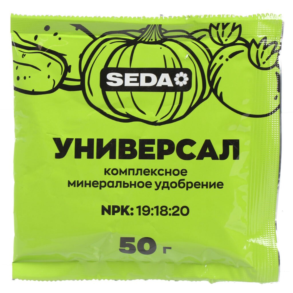 Удобрение универсальное, 50 г, Seda