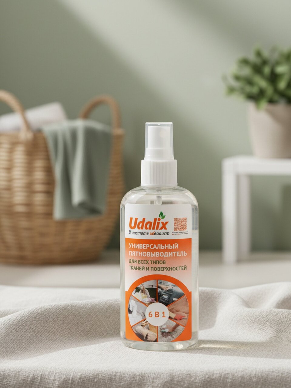 Пятновыводитель Udalix, 100 мл, жидкость, универсальный