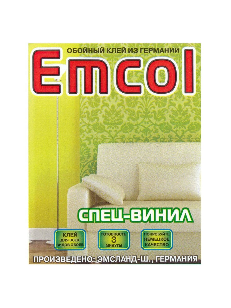 Клей для виниловых обоев, Экокласс, Emcol, 200 г