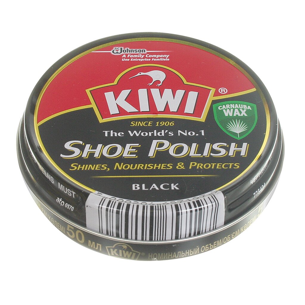 Крем для обуви KIWI черный, 50 мл