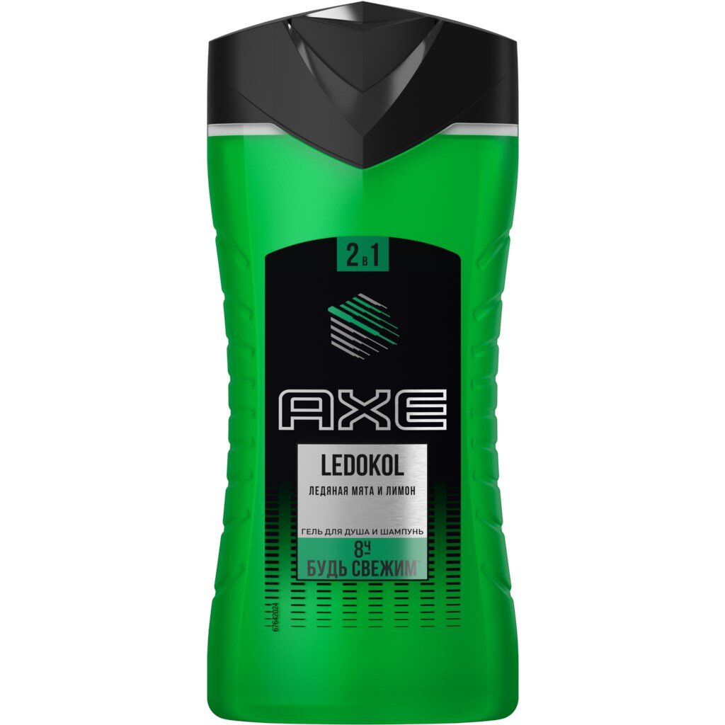 Гель для душа Axe, Ledokol, для мужчин, 250 мл