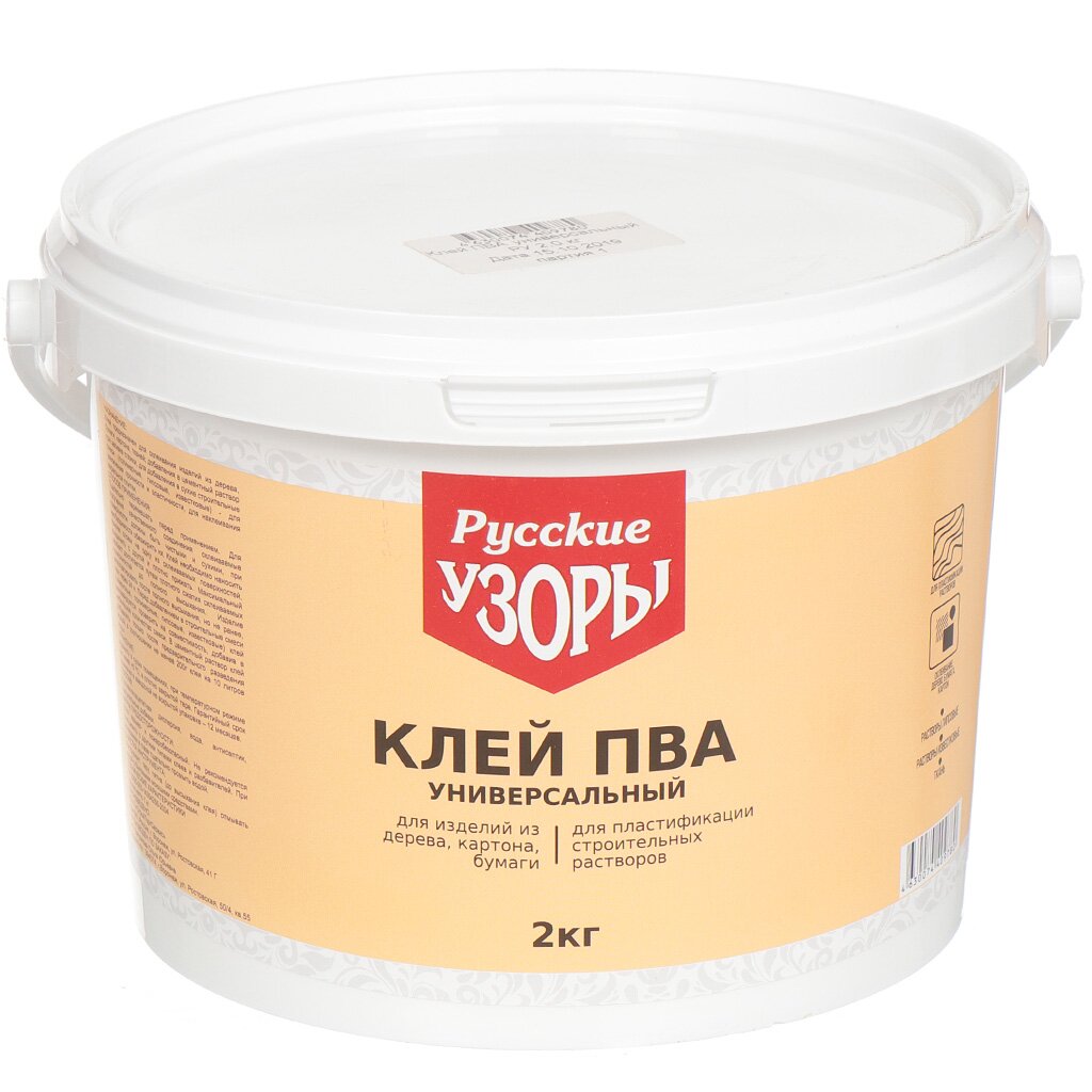 Клей ПВА Русские узоры, универсальный, однокомпонентный, 2 кг антисептик русские узоры био для дерева дуб 5 л
