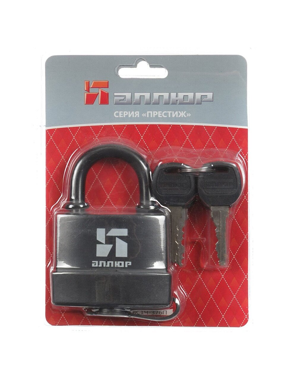 Замок навесной Аллюр, ВС1Ч-376П, 6 777, блистер, цилиндровый, влагонепроницаемый, черный, 71 мм, 6 ключей
