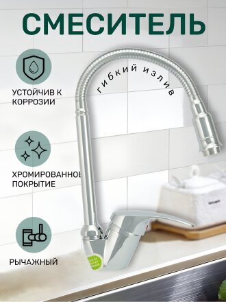 керамический картридж