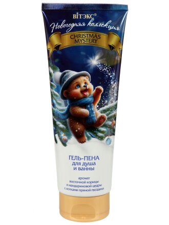 для душа и ванн