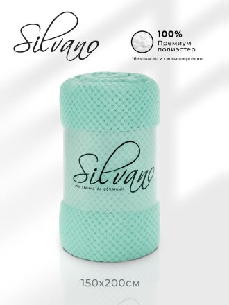 Плед 1.5-спальный, 150х200 см, велсофт жаккард, 100% полиэстер, Silvano, Popcorn, мятный, 150/019-PPC/CL