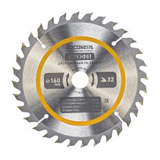 Диск пильный по дереву, Росомаха, 160х20/16х1.4 мм, 32 зуба, 211603