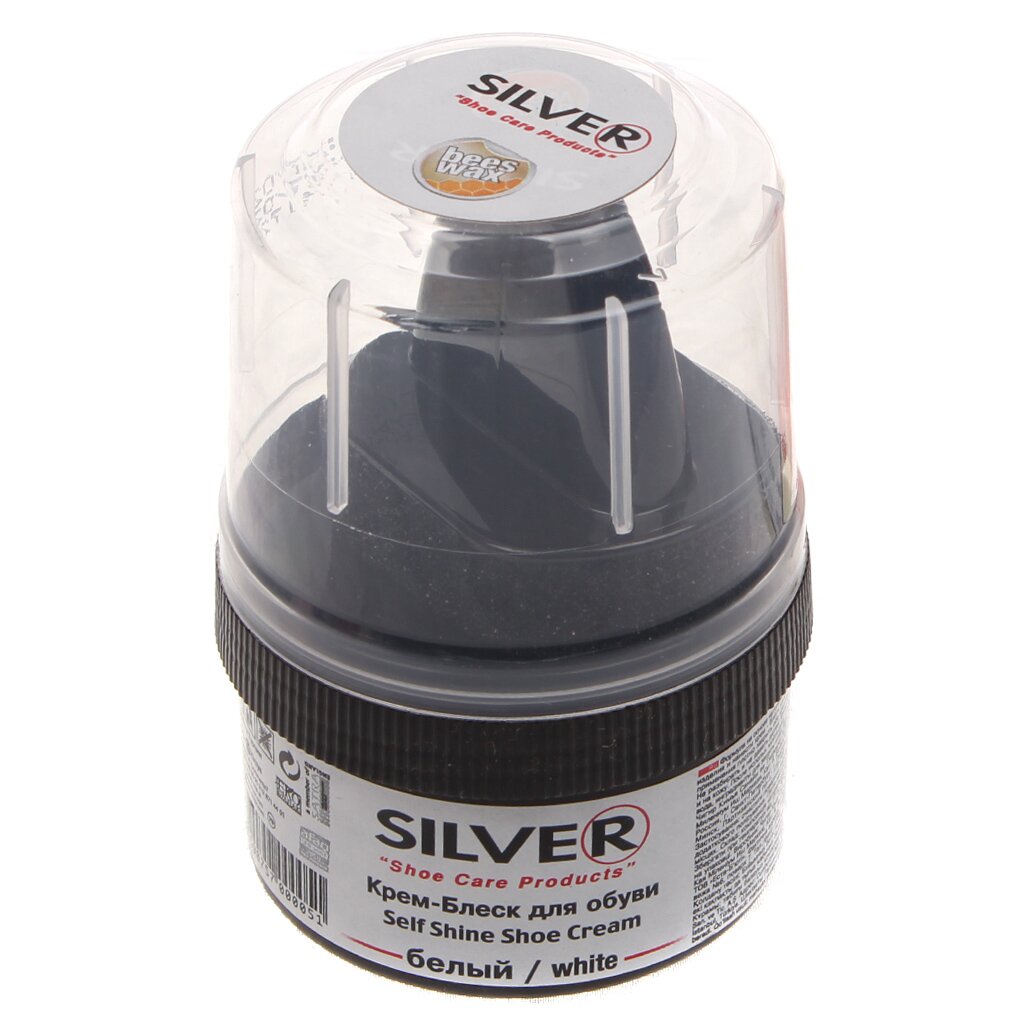 Крем для обуви с губкой белый Silver, 50 мл