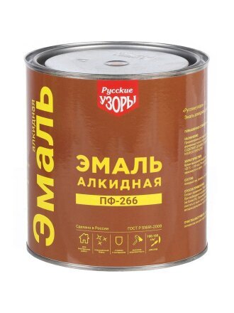 красно-коричневый