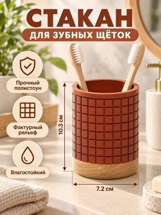 оранжевый