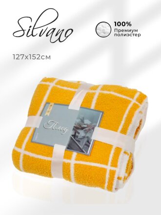 Плед 1.5-спальный, 127х152 см, 100% полиэстер, Клод Моне, горчичный, A120020