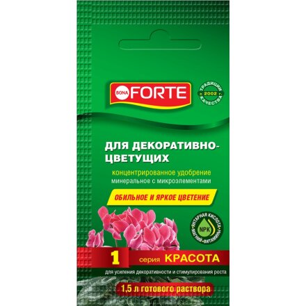 Удобрение Красота, для декоративно-цветущих растений, пакет, минеральное, жидкость, 10 мл, Bona Forte