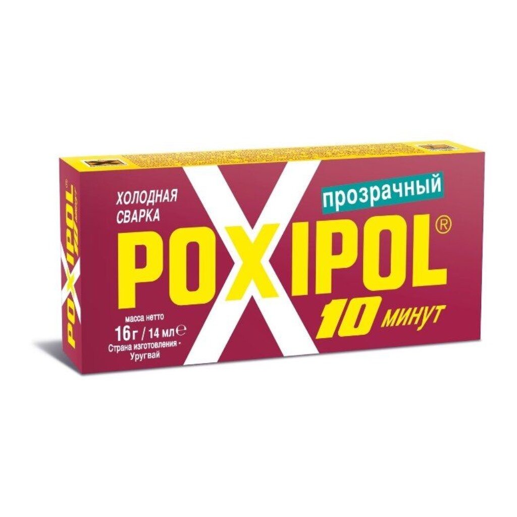 Холодная сварка универсальная, Poxipol, 16 г, 14 мл, прозрачная, коробка, 00267 холодная сварка poxipol металлическая