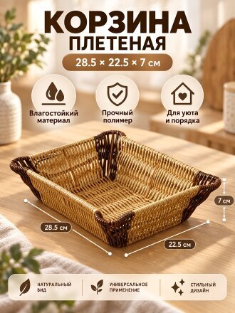 Дизайн 13