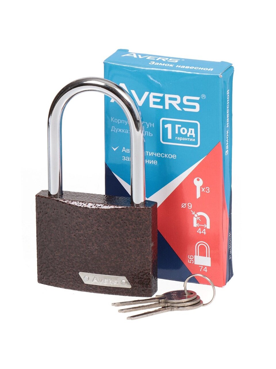 Замок навесной Avers, PD-01-75-L, 20563, цилиндровый, 74х103 мм, 3 ключа
