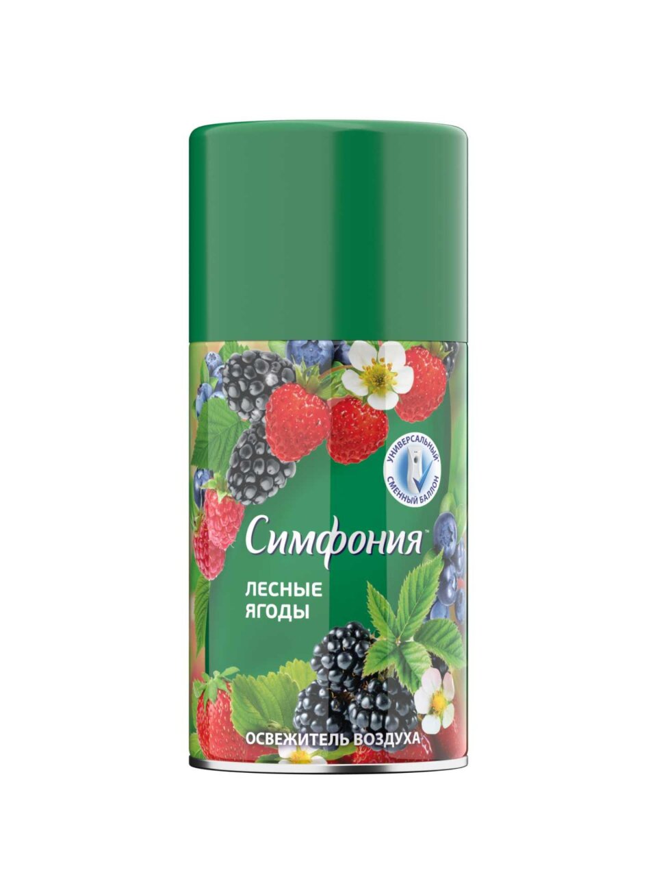 Освежитель воздуха Symphony, 250 мл, Automatic Лесные ягоды, сменный, сухое распыление