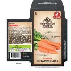 Витаминная 6