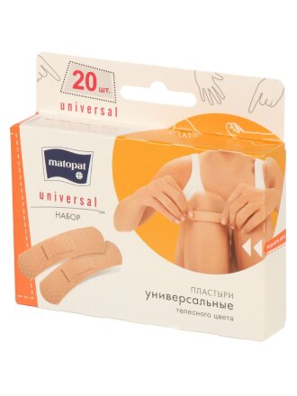 Пластырь Матопат, Универсальный, 19x76 мм, 20 шт, MR-167-MMMK-068