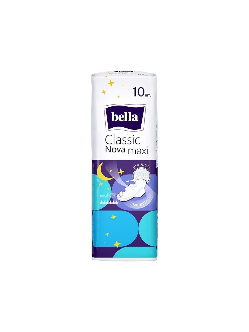 Прокладки женские Bella, Classic Nova Maxi, ночные, 10 шт, BE-012-MW10-E04