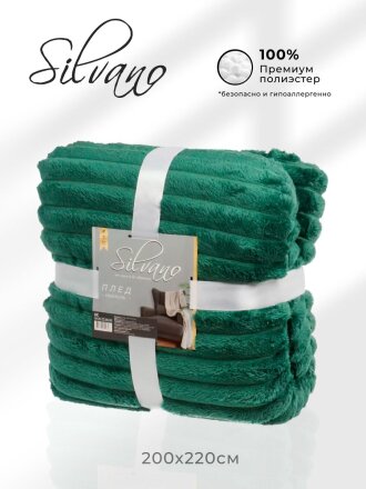 Плед евро, 200х220 см, велсофт, 100% полиэстер, Silvano, №94, изумруд