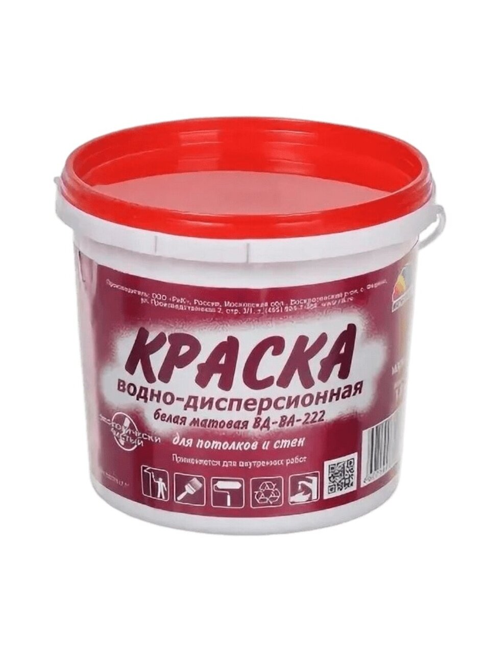 Краска водно-дисперсионная, Магия радуги, М-2, интерьерная, матовая, 3 кг