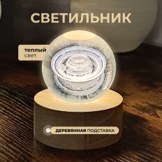 Фигурка декоративная стекло, 7х8 см, с подсветкой, Y6-10493