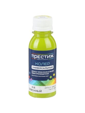 Колер краска, Престиж, №36, лимон, 100 мл
