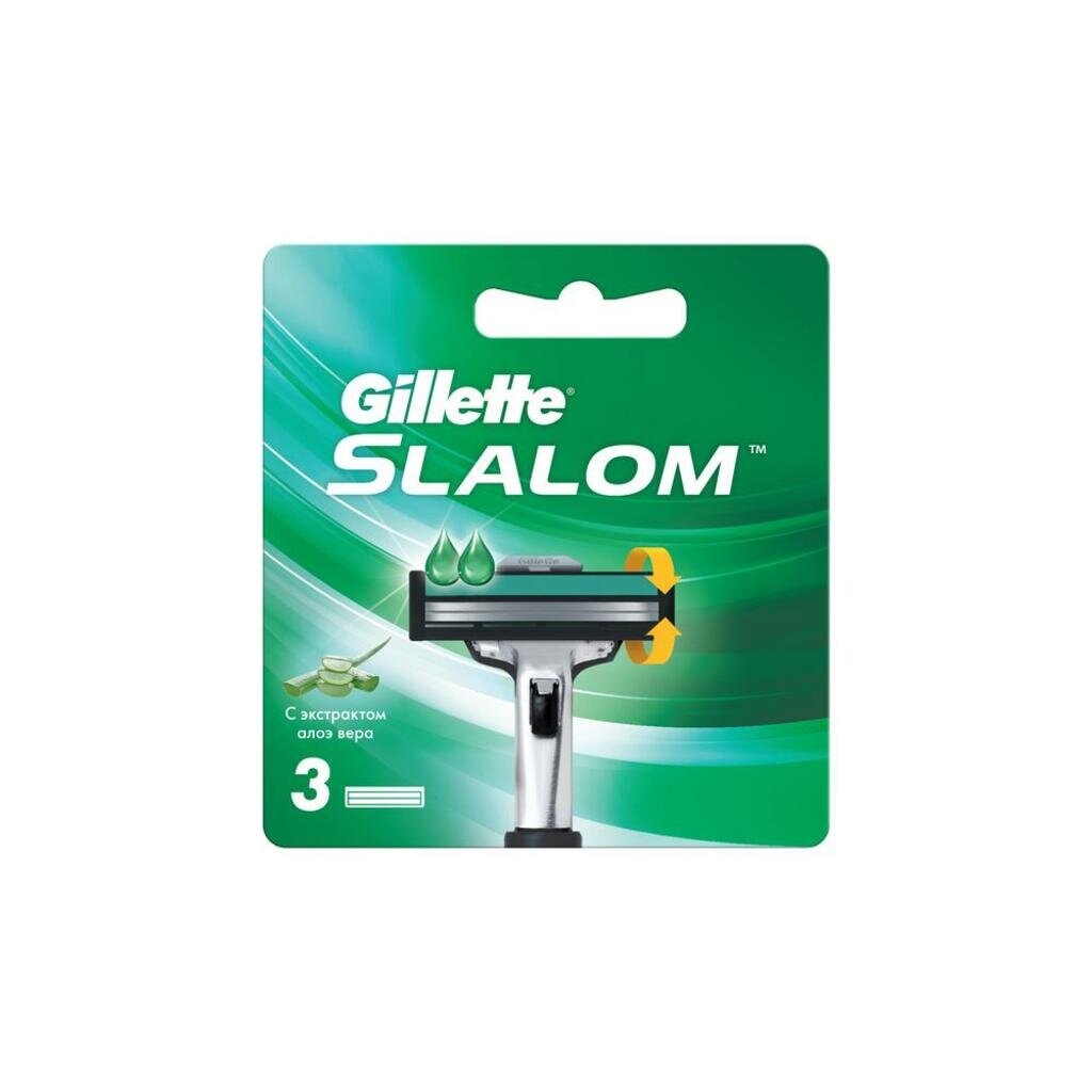 Сменные кассеты для бритв Gillette, Slalom Plus, для мужчин, 3 шт