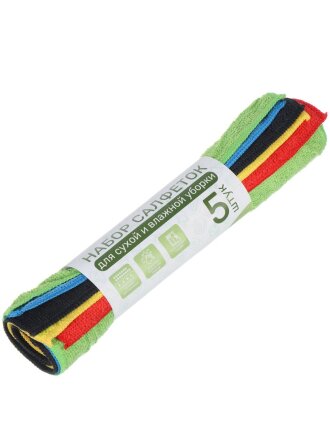 Набор салфеток для уборки, микрофибра, 29х29 см, 5 шт, Марья Искусница