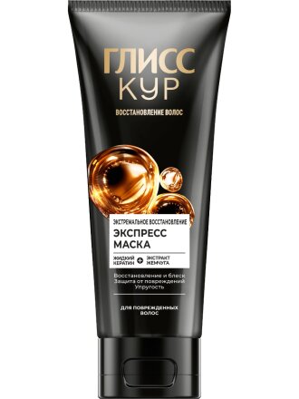 Экстремальное Восстановление