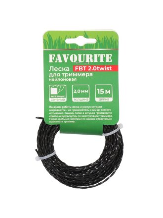 Леска для триммера 2 мм, 15 м, квадрат, Favourite, FBT 2.0twist