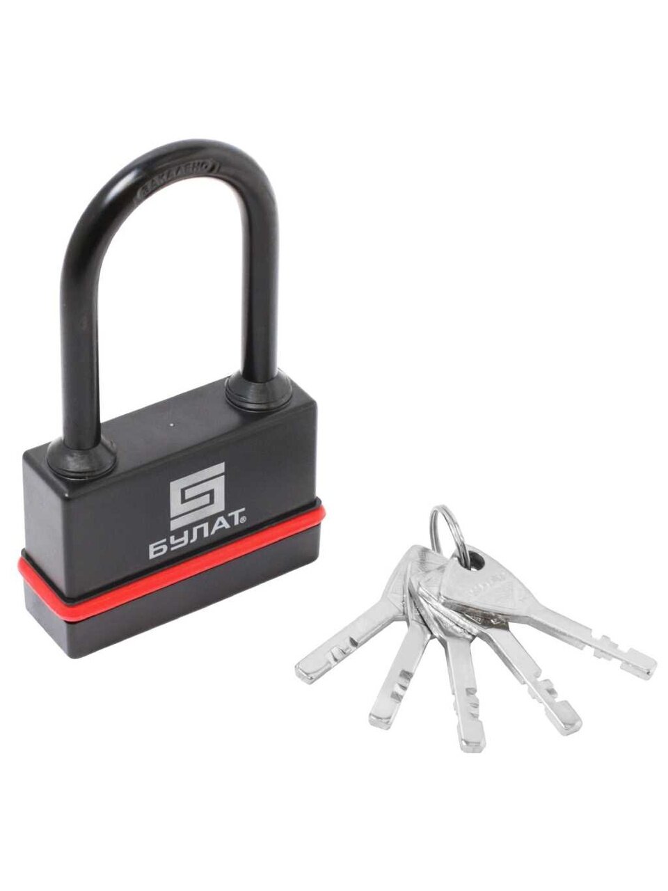 Замок навесной Булат, ВС 3-Н75-01 ПЛ, 13 654, блистер, дисковый, всепогодный, 72 мм, 5 ключей