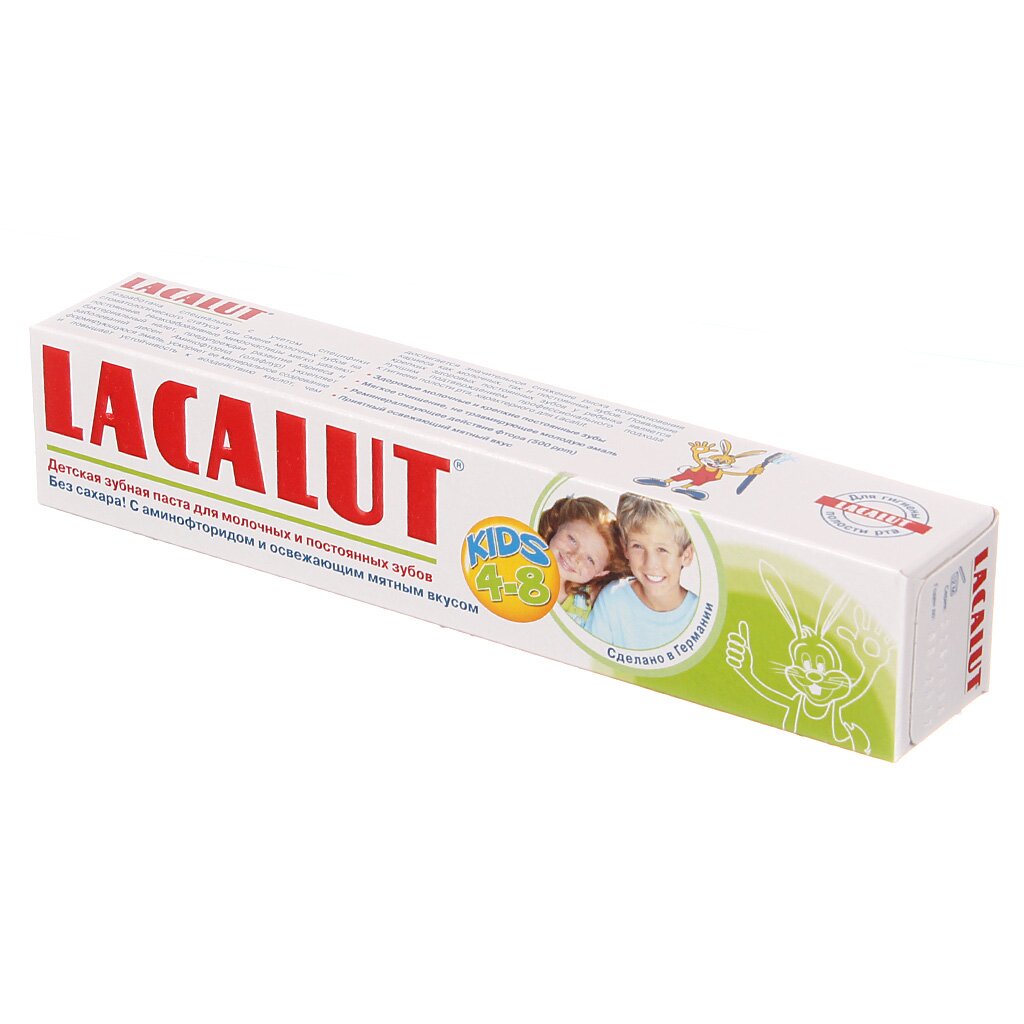 Зубная паста Lacalut, Kids, для детей, 50 мл