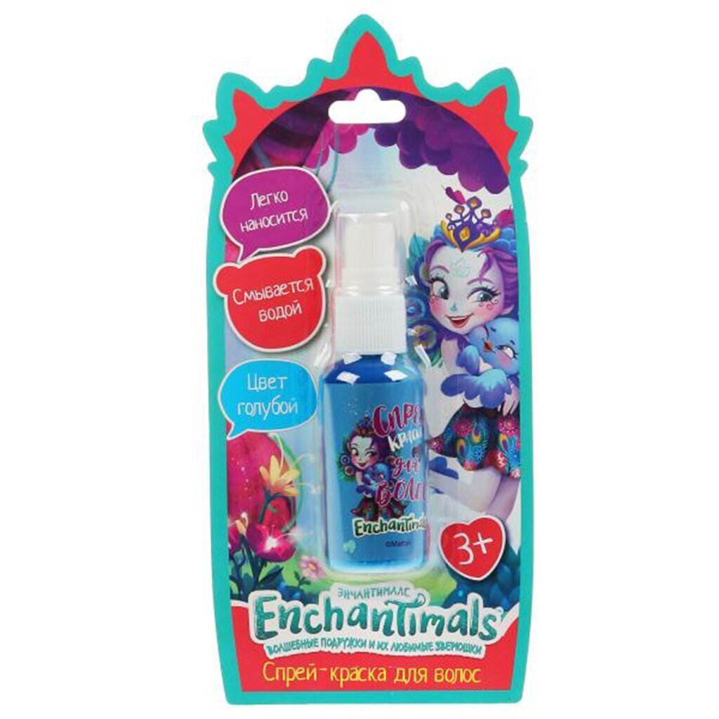 Набор косметики Enchantimals, спрей для волос, на блистере, HS-B 299-943, голубые