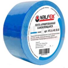 Скотч армированный 48 мм, синий, основа полимерная, 50 м, Valfex, VF.LA.48.50.B