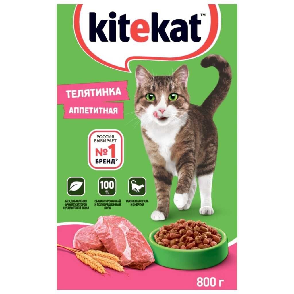 Корм для животных Kitekat, 800 г, для взрослых кошек, сухой, аппетитная телятинка, пакет, 10132147