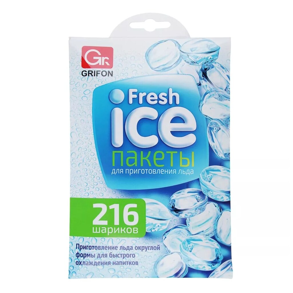Пакеты для льда полиэтилен, 216 кубиков, Grifon, 101-100 пакеты для льда 240 кубиков квадратные 31 х 18 5 см