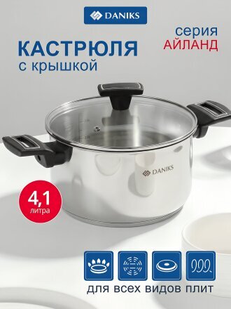 4 л