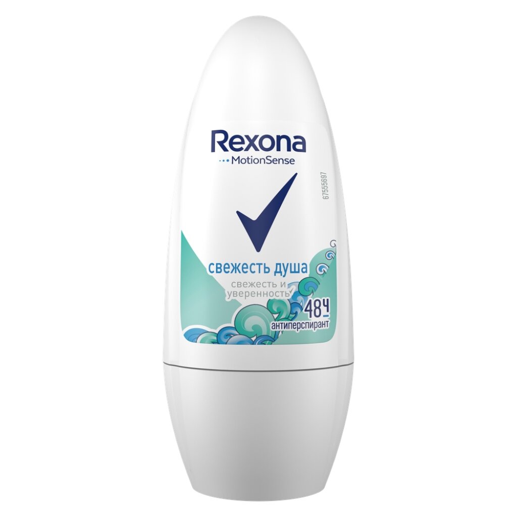 Дезодорант Rexona, Свежесть душа, для женщин, ролик, 50 мл дезодорант nivea невидимая защита для черного и белого clear для женщин ролик 50 мл