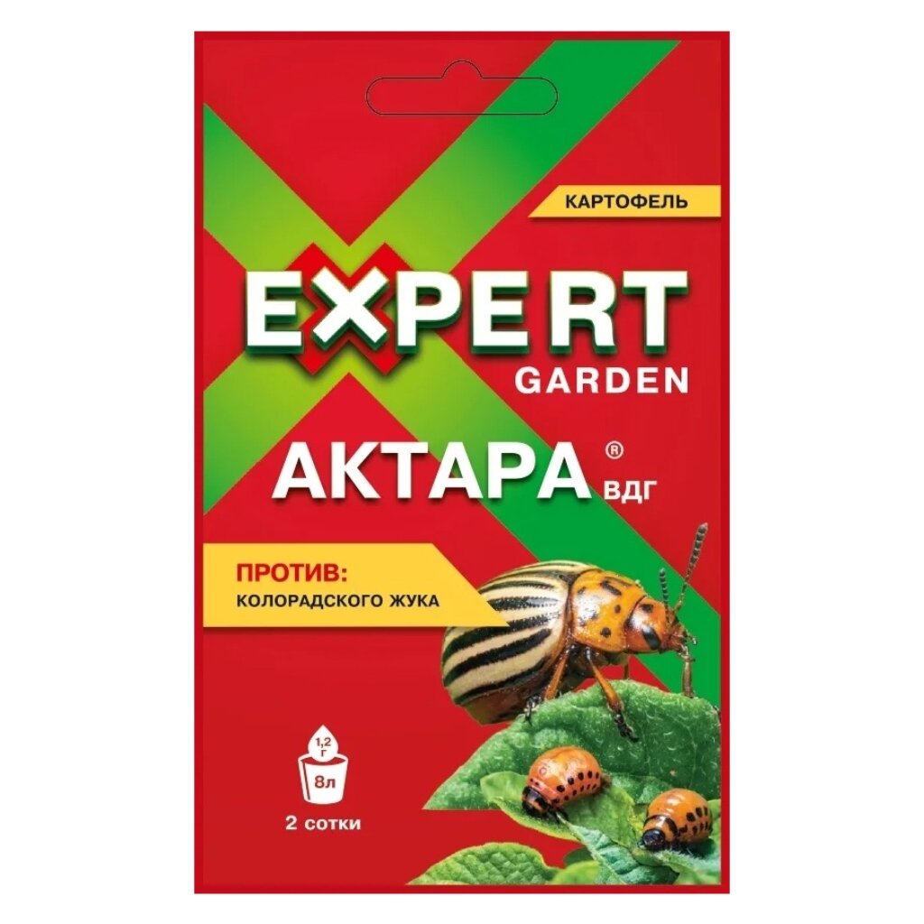 Инсектицид Актара, от колорадского жука, порошок, 1.2 г, Expert Garden