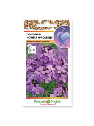 Семена Цветы, Вечерница, Ночная красавица, 0.3 г, Русский огород