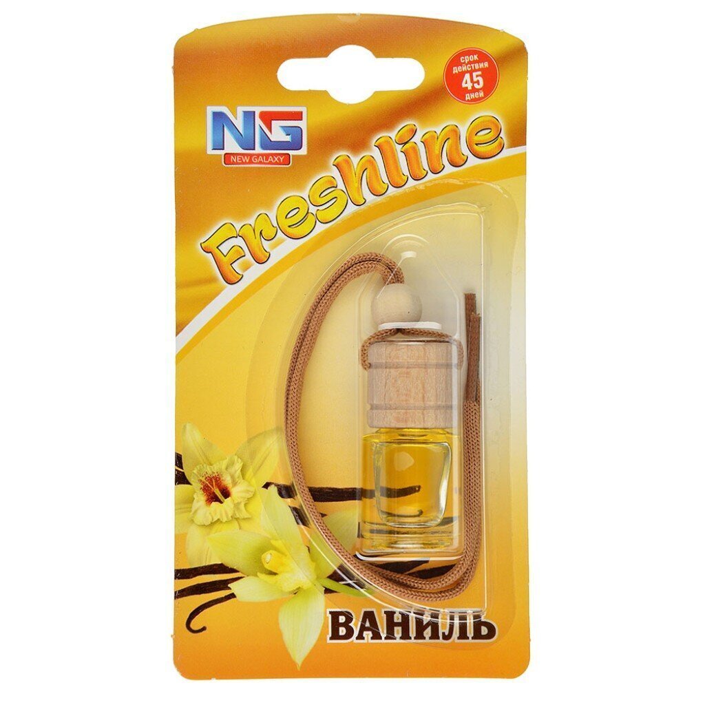 Ароматизатор в машину подвесной, жидкий, New Galaxy, Freshline ваниль, 794-342