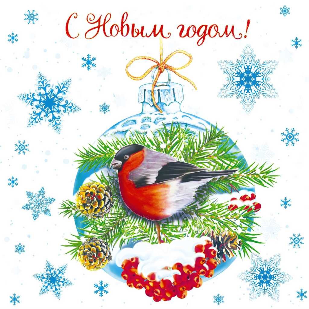 Салфетки бумажные New Line, Fresco Зимние птички, 20 шт, 2 слоя, 33х33 см