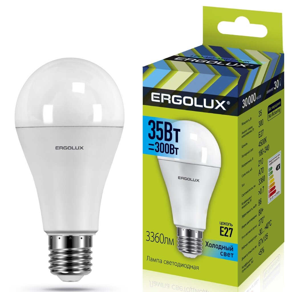 Лампа светодиодная E27, 35 Вт, 300 Вт, груша, 4500 К, свет холодный белый, Ergolux лампа светодиодная e27 12 вт 100 вт 220 в груша 4500 к свет холодный белый ergolux