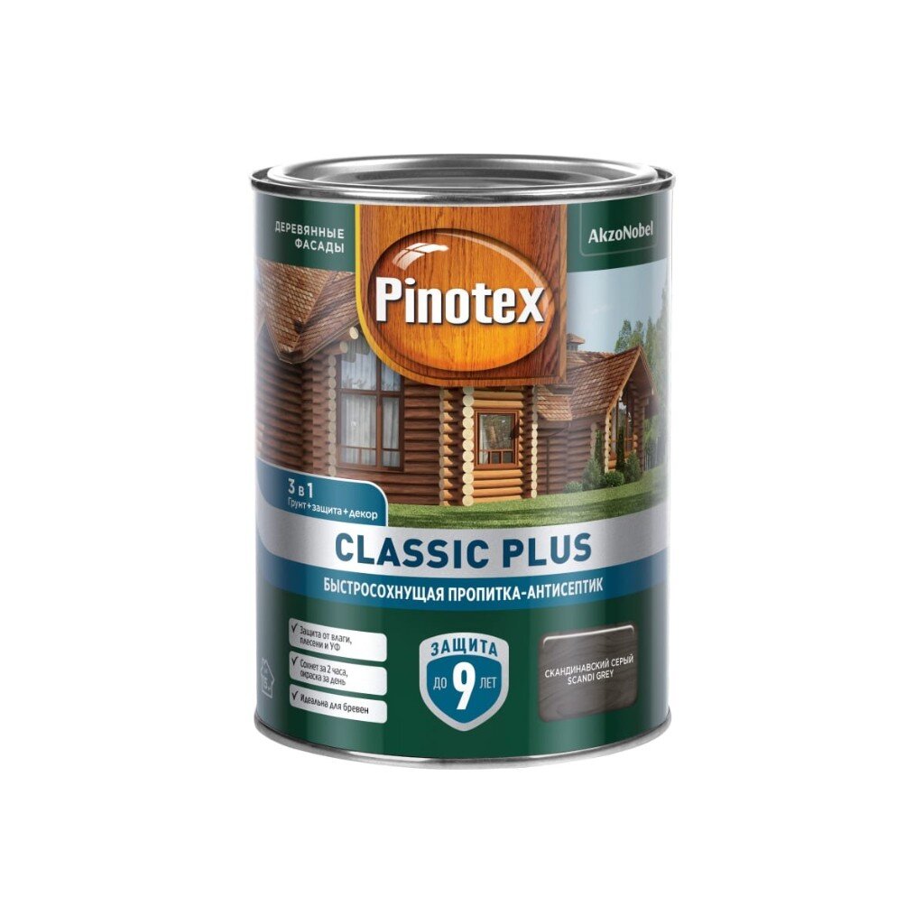 Пропитка Pinotex, Classic Plus, для дерева, антисептик, скандинавский серая, 0.9 л антисептик pinotex standard plus полуматовый скандинавский серый 0 9 л