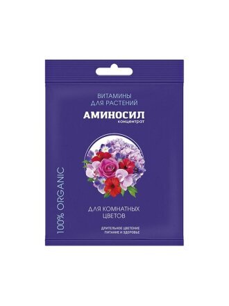Удобрение для комнатных цветов, концентрат, 5 мл, Аминосил