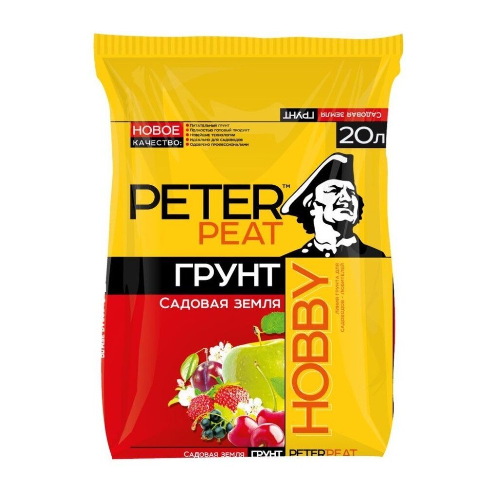 Грунт Hobby, садовая земля, 20 л, Peter Peat