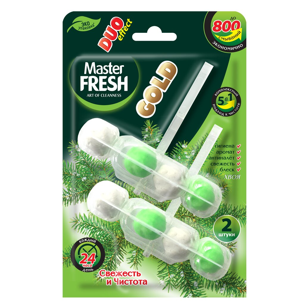 Подвеска для унитаза Master Fresh, Хвоя, 2 шт, Duo effect 5 в 1