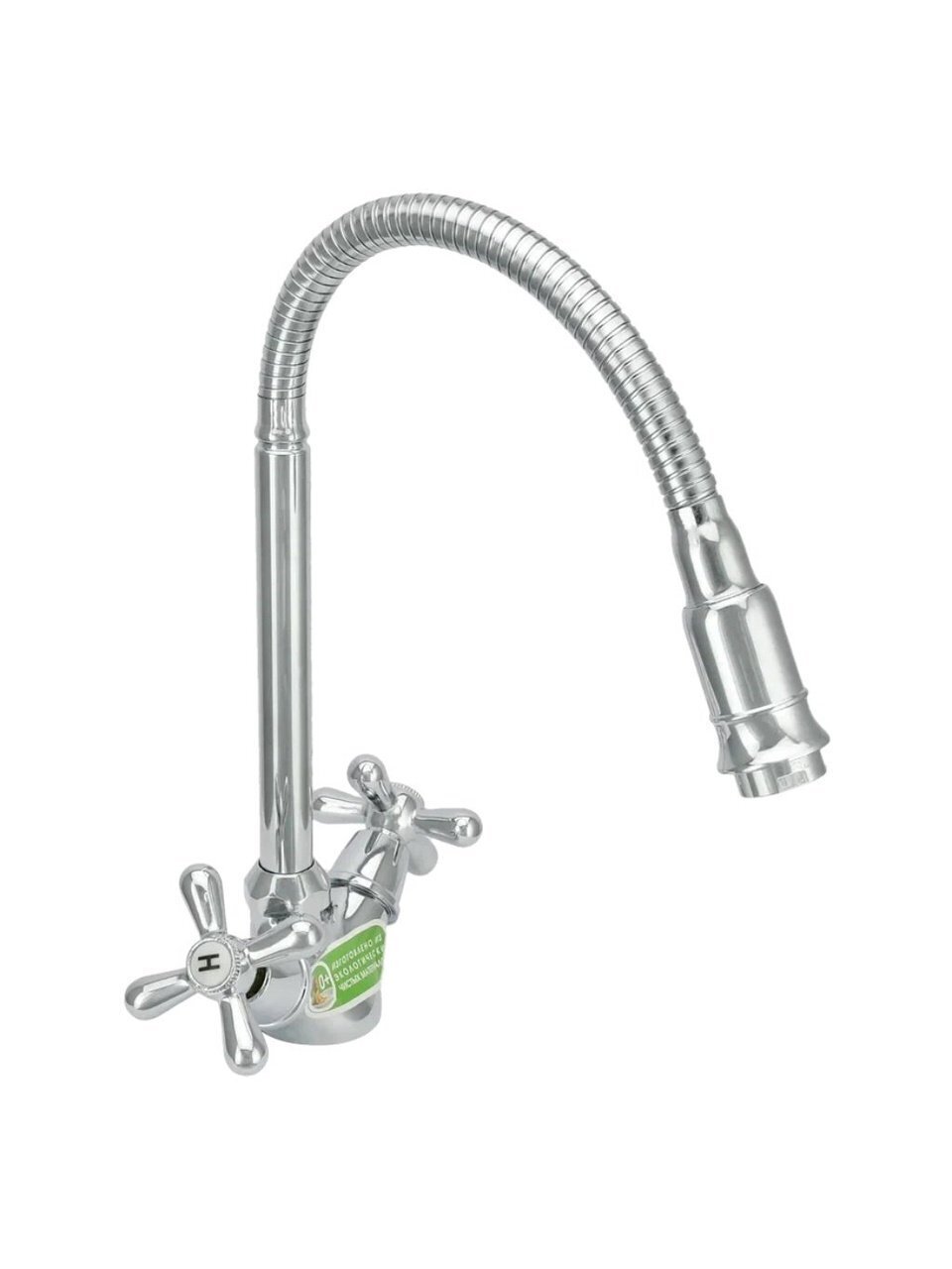 Смеситель для кухни, Juguni, гибкий излив, с кран-буксой, хром, 0402.980